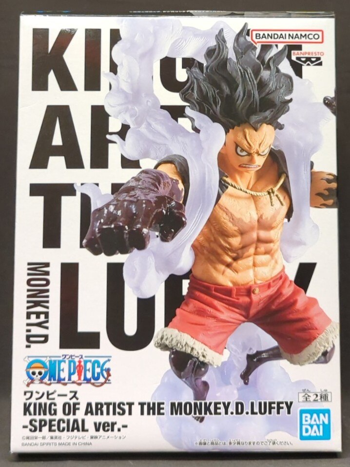 Bandai Spirits KING OF ARTIST THE MONKEY.D.LUFFY SPECIAL ver. Luffy SPECIAL ver./Snakeman/B