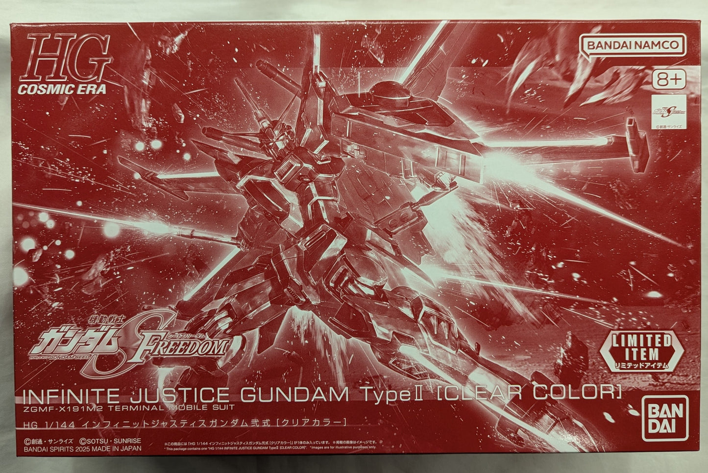 RFTERM0TOKEN HG 1/144 Mobile Suit RFTERM1TOKEN Seed Destiny Infinite Justice RFTERM2TOKEN Typ-2 Klare Farbe LIMITED