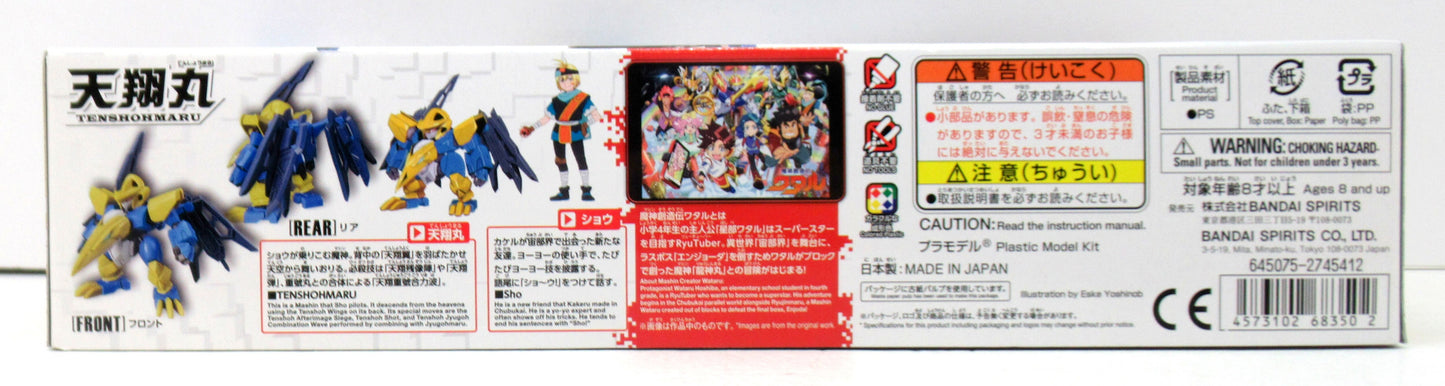 Bandai Tenshomaru 4