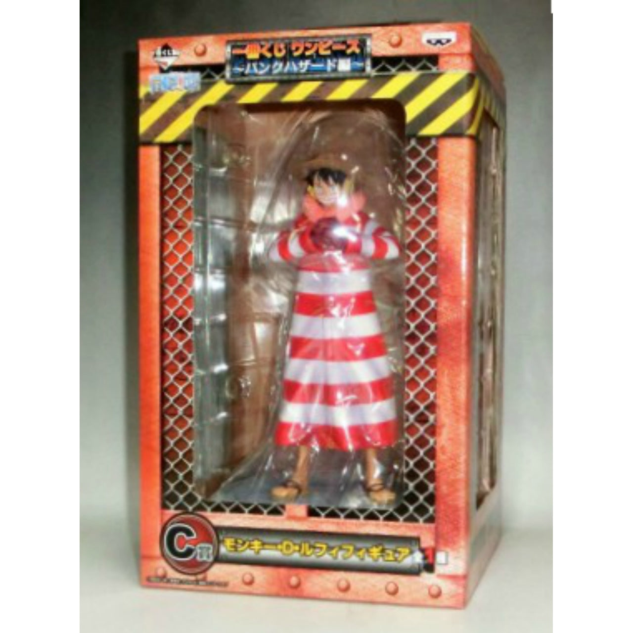 Ichiban Kuji One Piece Punk Hazard Edition C Prize Monkey D. Luffy Figure