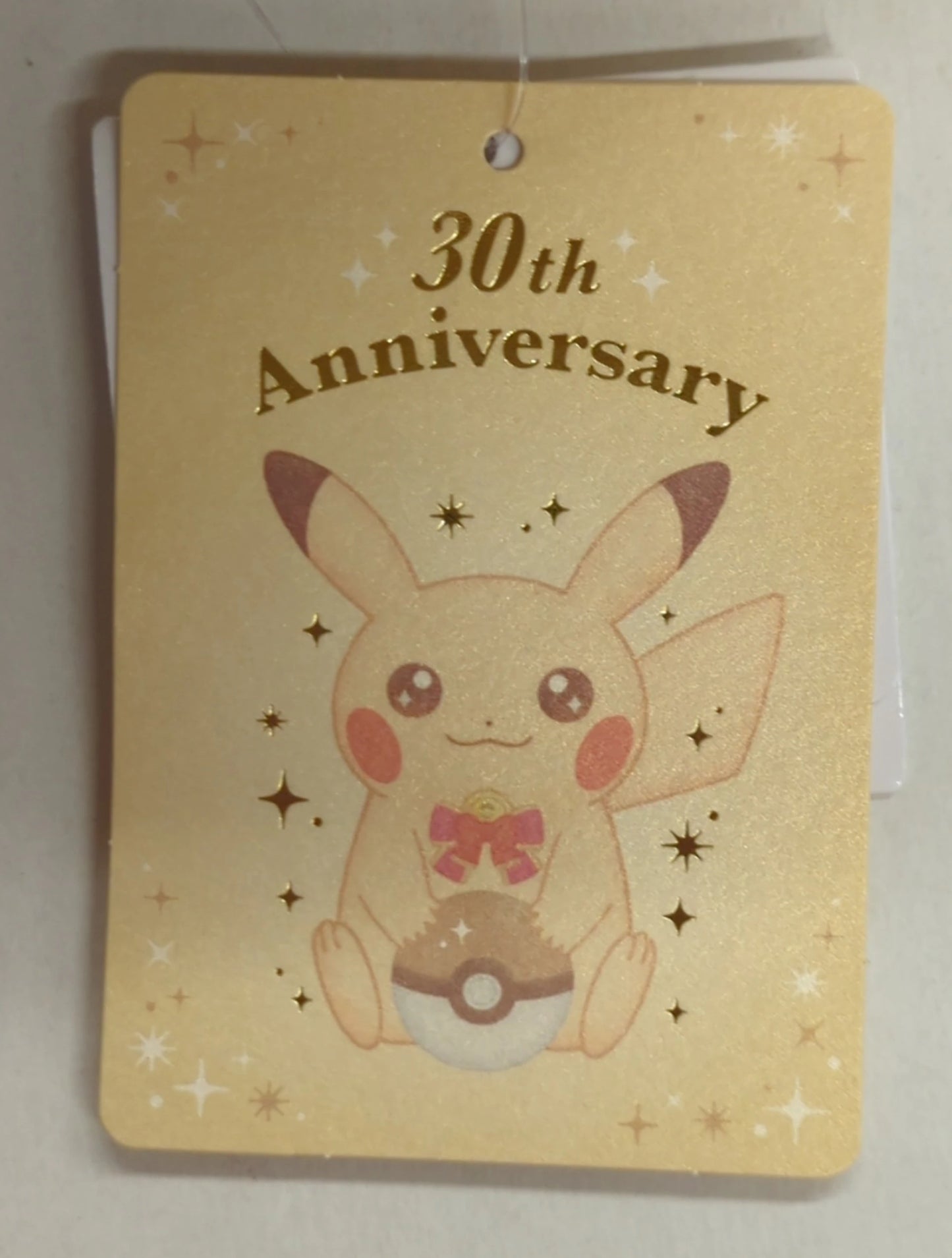 Pokemon 30th Anniversary Plush Toy: Pikachu !