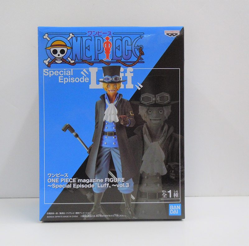 One Piece ONE PIECE magazine FIGURE Special Episode〝Luff〟~vol.3 Sabo