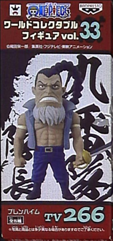 Banpresto WCF One Piece vol.33 TV266 Blenheim