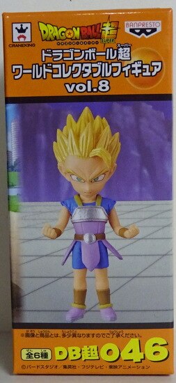 Banpresto WCF Dragon Ball Super vol.8 DB Super 046 Super Saiyan Cabba