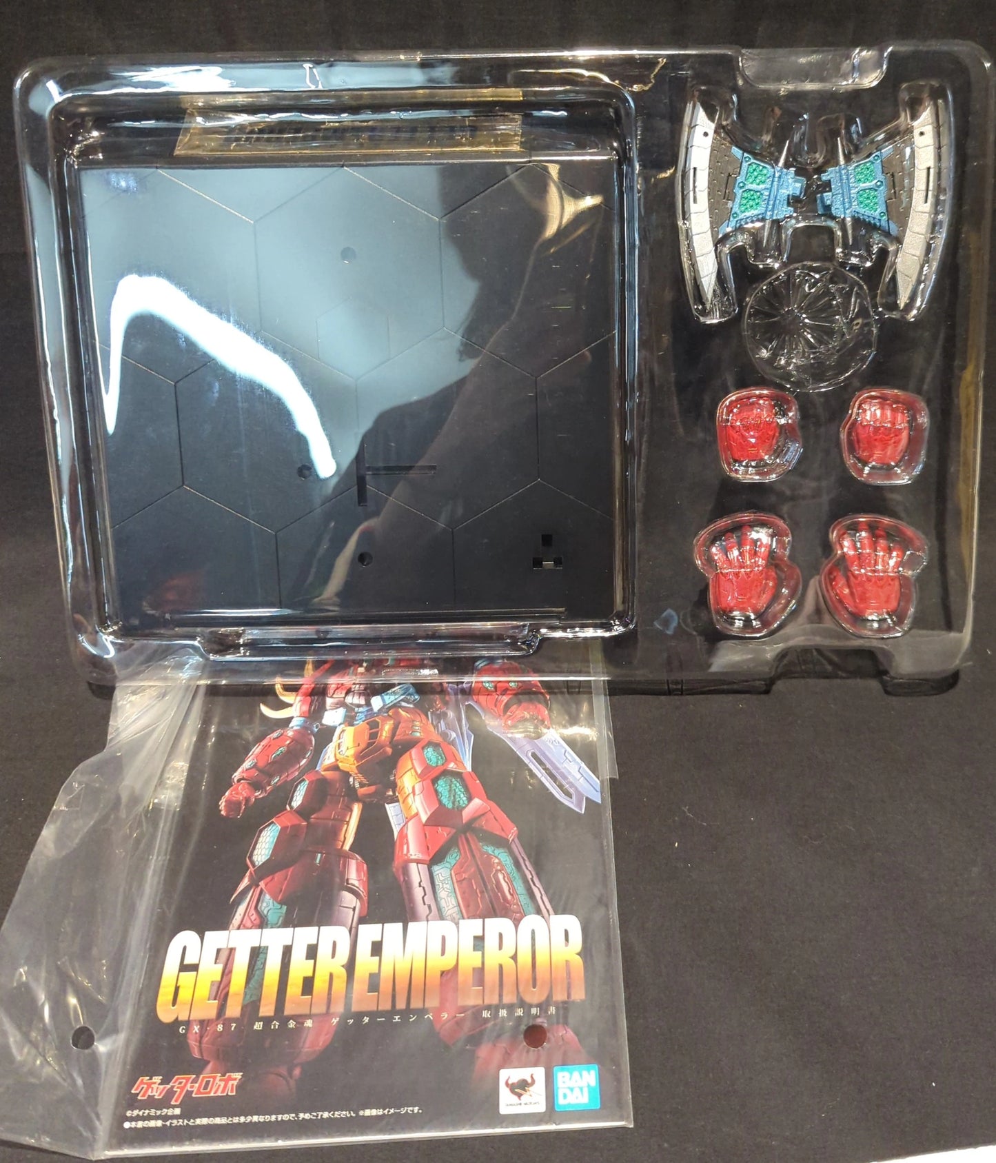 Bandai Soul of Chogokin Getter Emperor GX-87