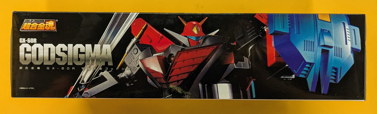 Bandai Soul of Chogokin Space Emperor God Sigma (Renewal Ver.) GX-60R
