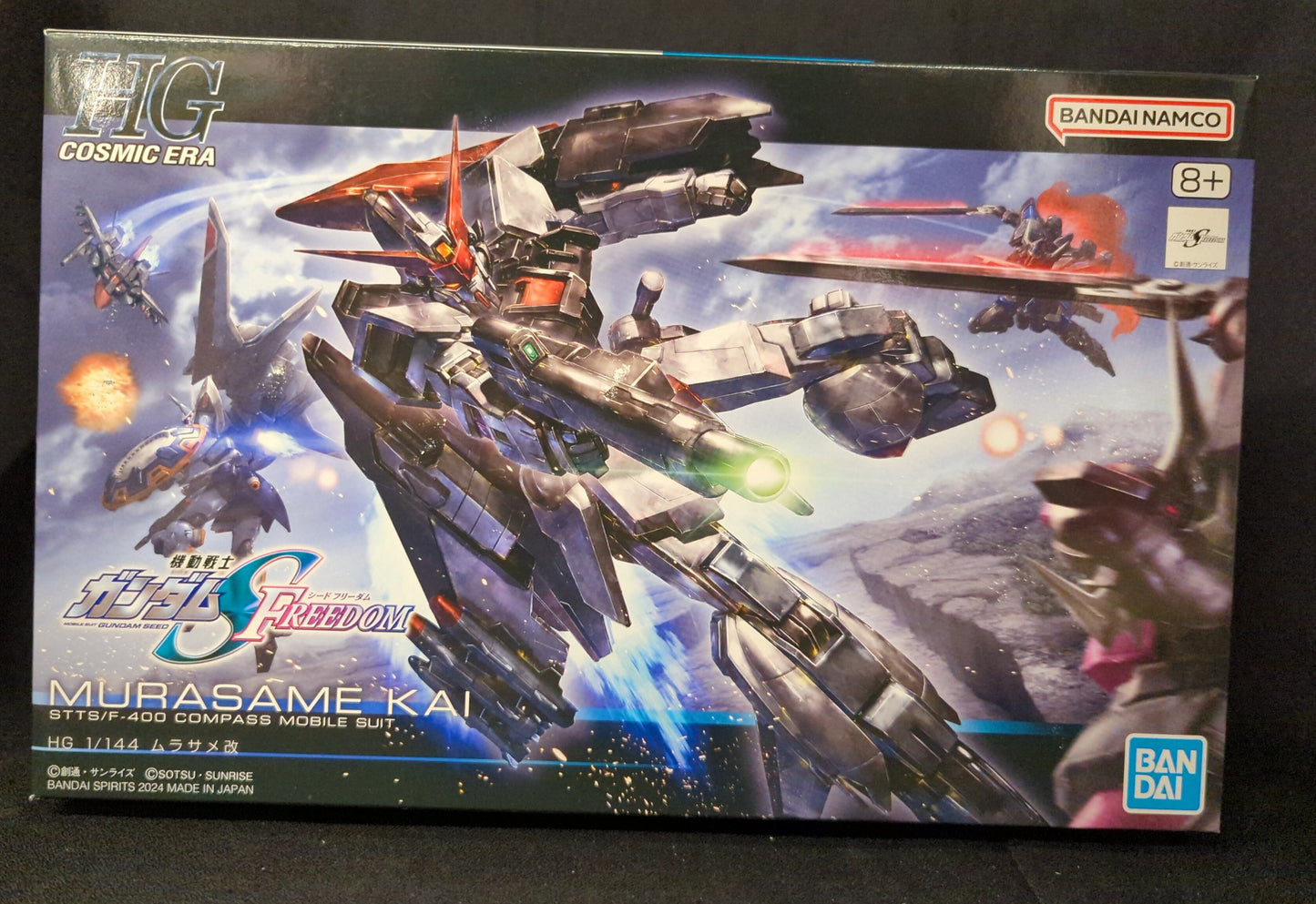 RFTERM0TOKEN HG 1/144 Mobile Suit RFTERM1TOKEN SEED FREEDOM Murasame Custom 256