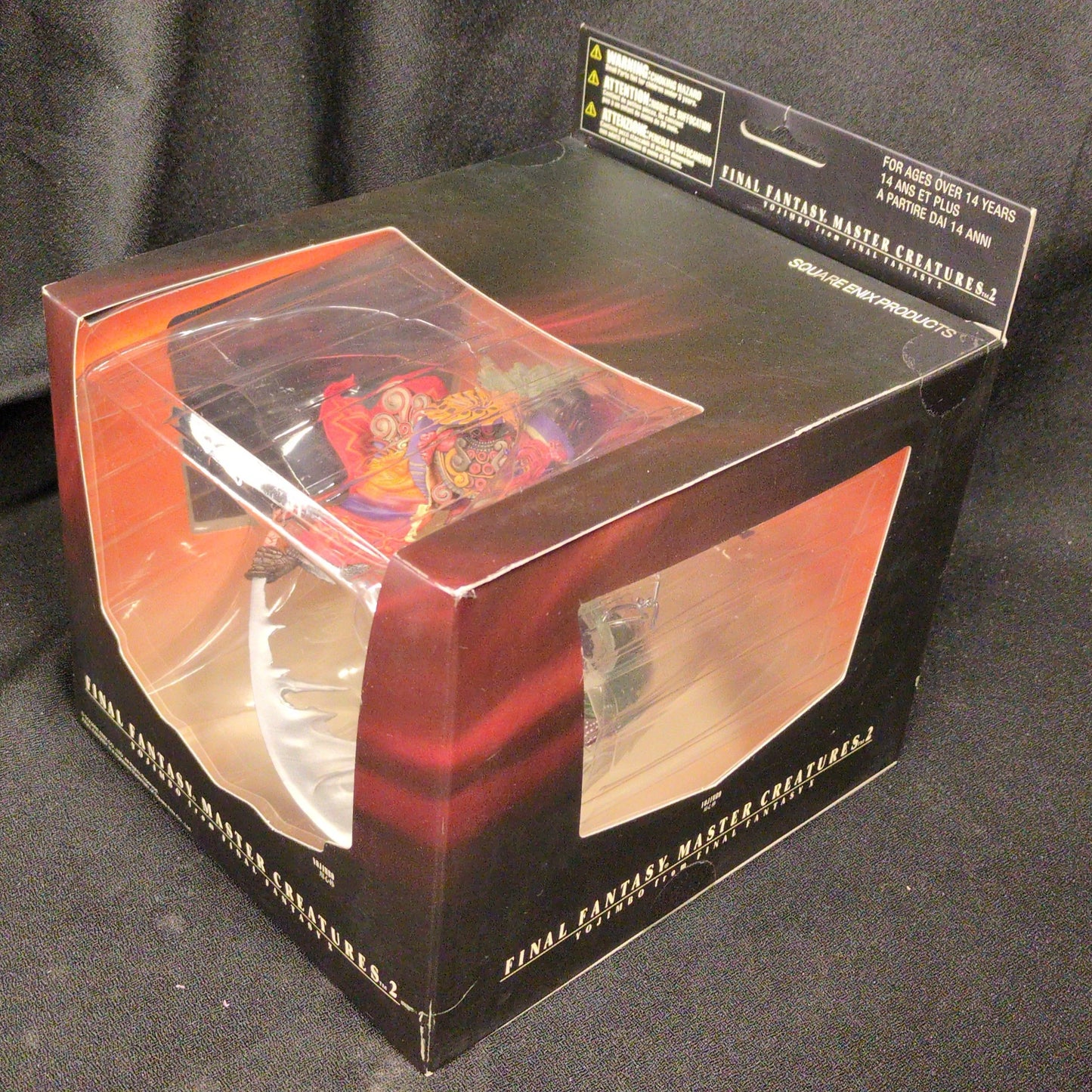 Square enix MASTER CREATURES 2 Bodyguard