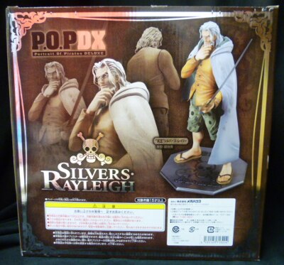 MegaHouse POP NEODX/One Piece Silvers Rayleigh