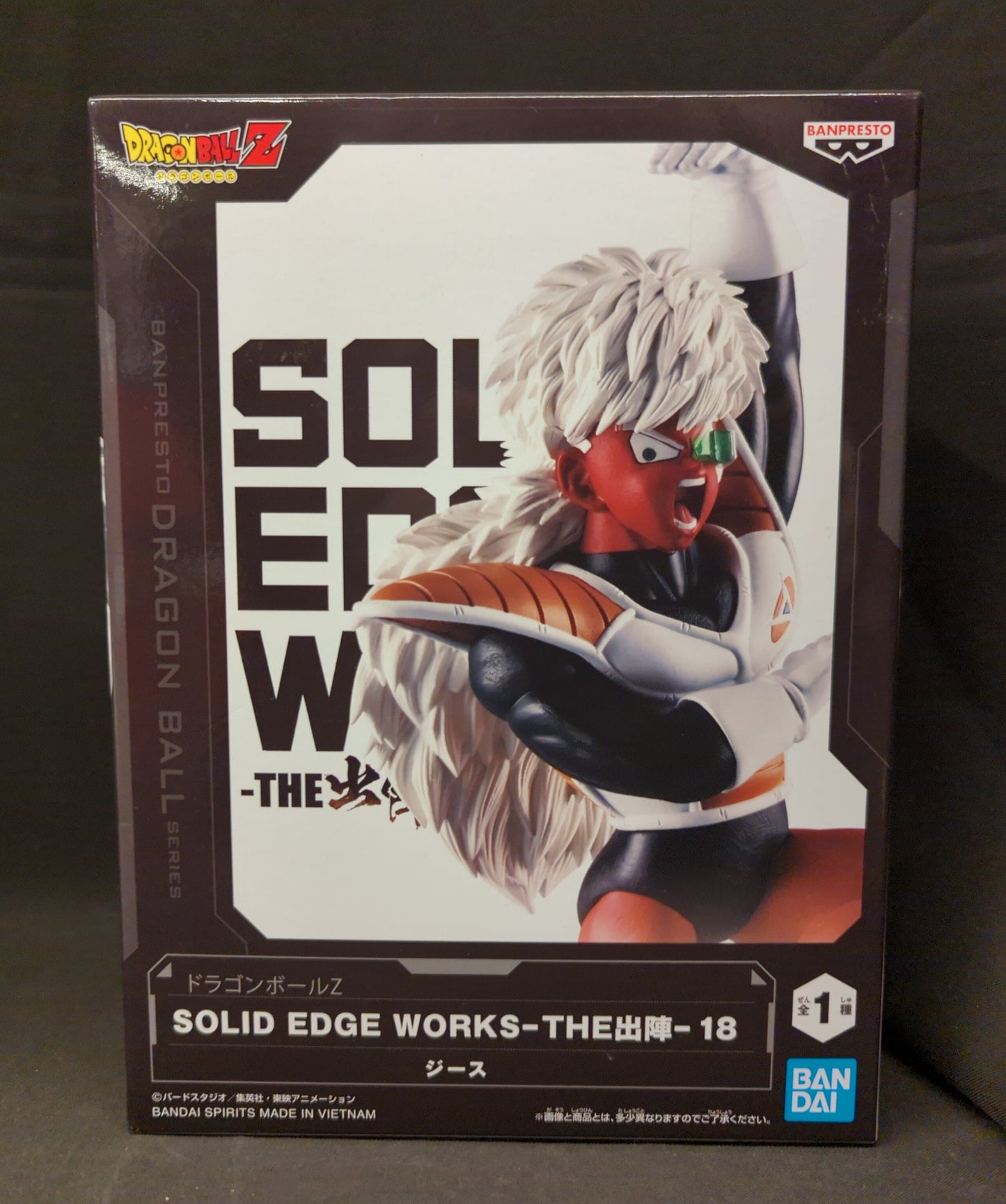 Bandai Spirits SOLID EDGE WORKS THE Shusen 18 Gies