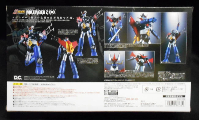 Bandai Soul of Chogokin Mazinger Z DC damage ver.
