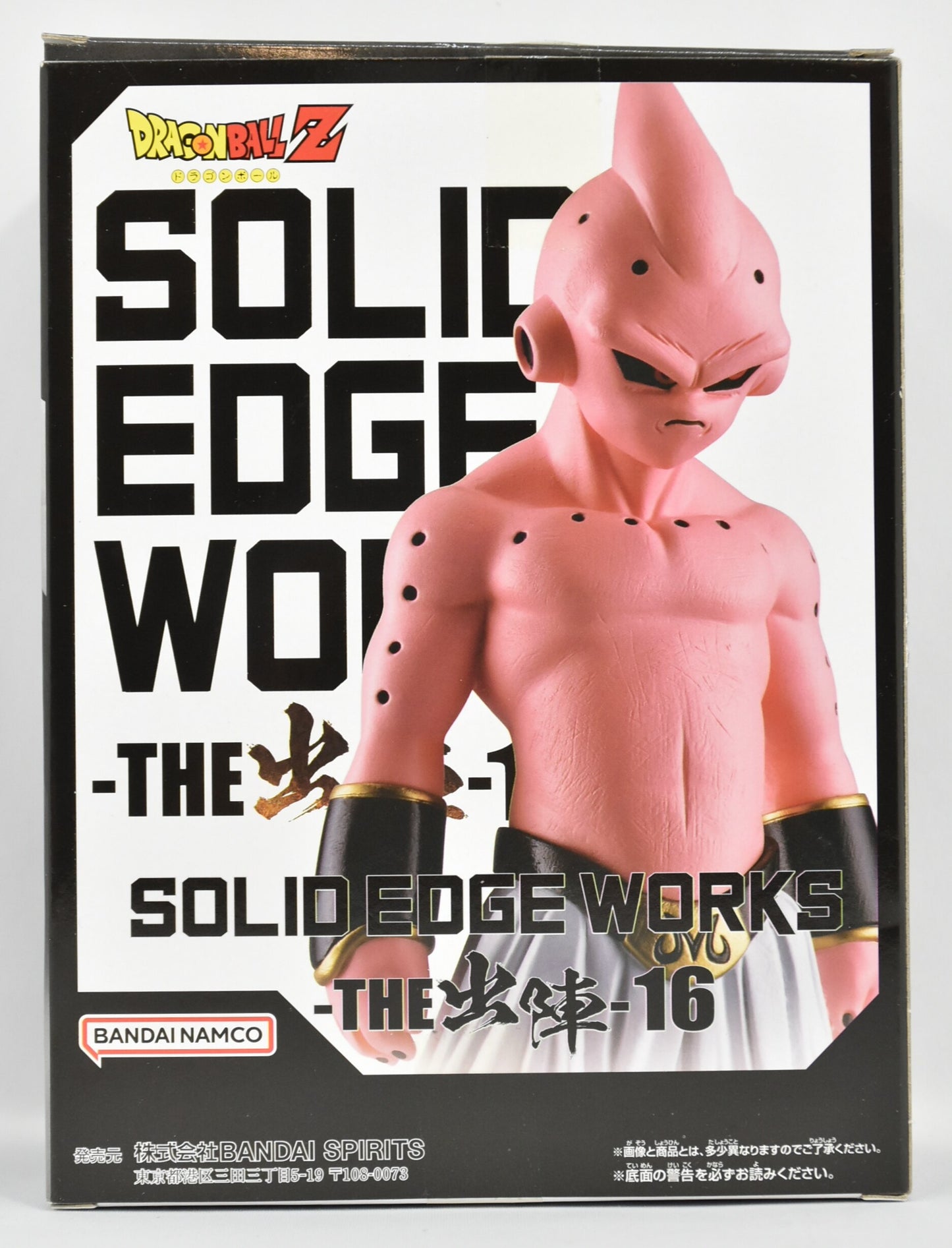 Bandai Spirits SOLID EDGE WORKS THE Shutsujin 16 Majin Bu (Pure)