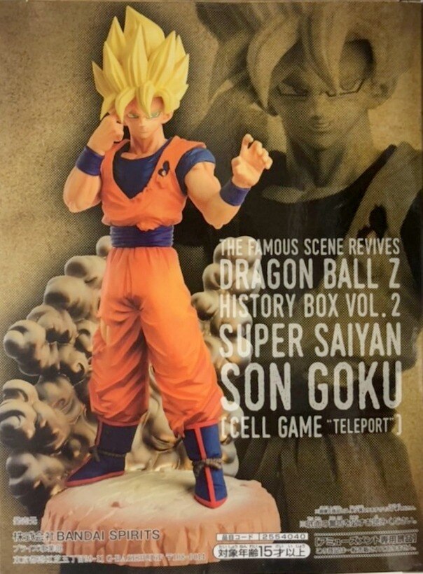 BANDAI SPIRITS History Box vol.2 Super Saiyan Son Goku CELL GAME "TELEPORT"