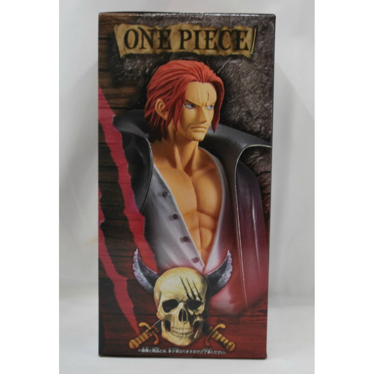 One Piece "ONE PIECE FILM RED" DXF ~THE GRANDLINE SERIES~SHANKS&UTA A: Shanks