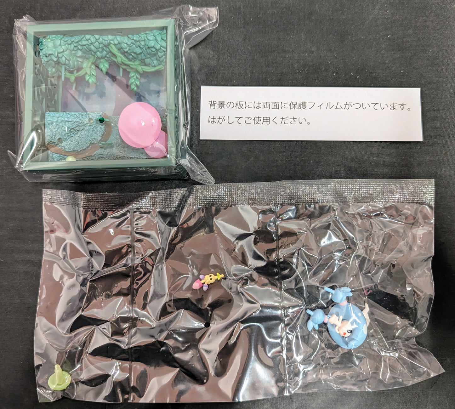 Re-Ment Pokemon Frame Deep Green Forest Hatenna and Morelull 5