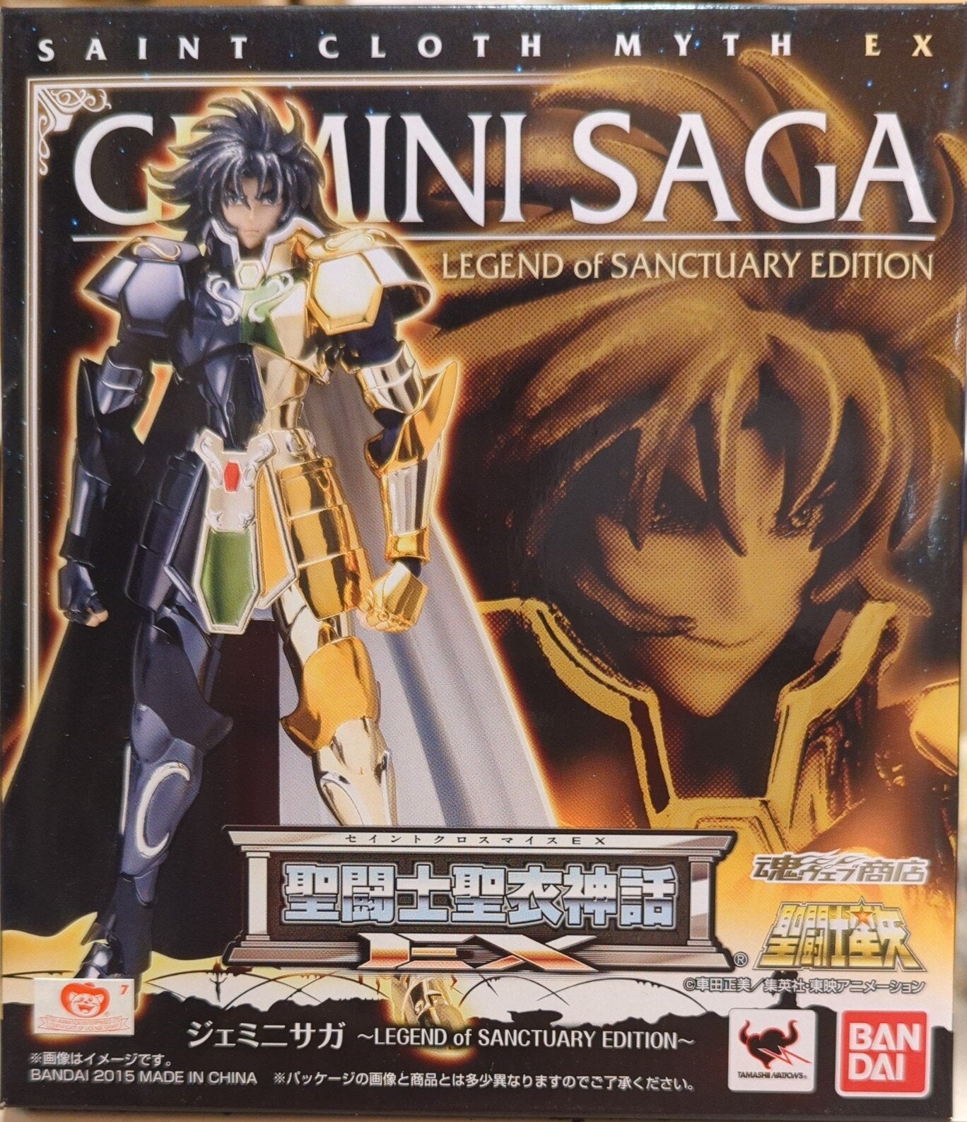 BANDAI Saint Seiya Myth Cloth EX Masami Kurumada Gemini Saga Legend of Sanctuary Edition/Tamashii Web Limited Edition