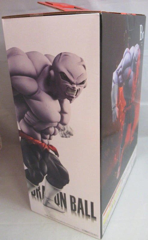 Bandai Spirits Ichiban Kuji Dragon Ball VS Omnibus B-Prize MASTERLISE EXTRA Jiren Figure