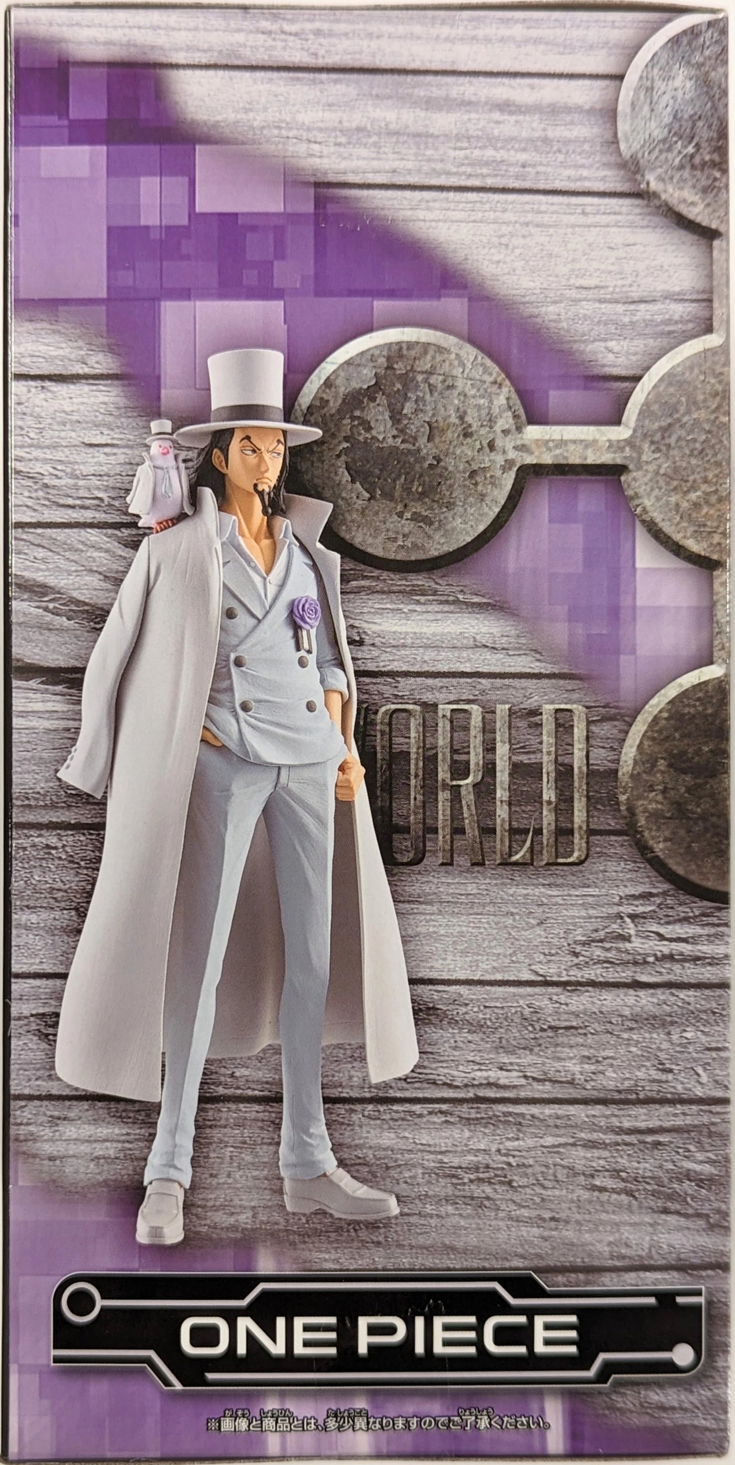 BANDAI SPIRITS DXF THE GRANDLINE SERIES EXTRA Rob Lucci