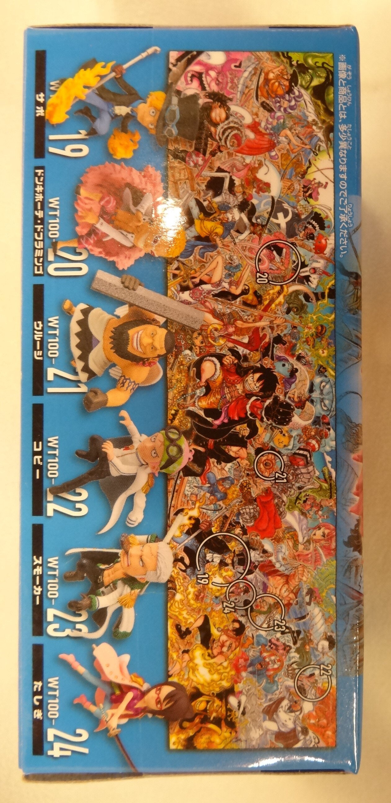 Banpresto - World Collectable Figure - WT100 Commemoration Eiichiro Oda Original Illustrations: 100 Great Pirate Scenes, 100 Great Pirate Scenes 4, Doflamingo