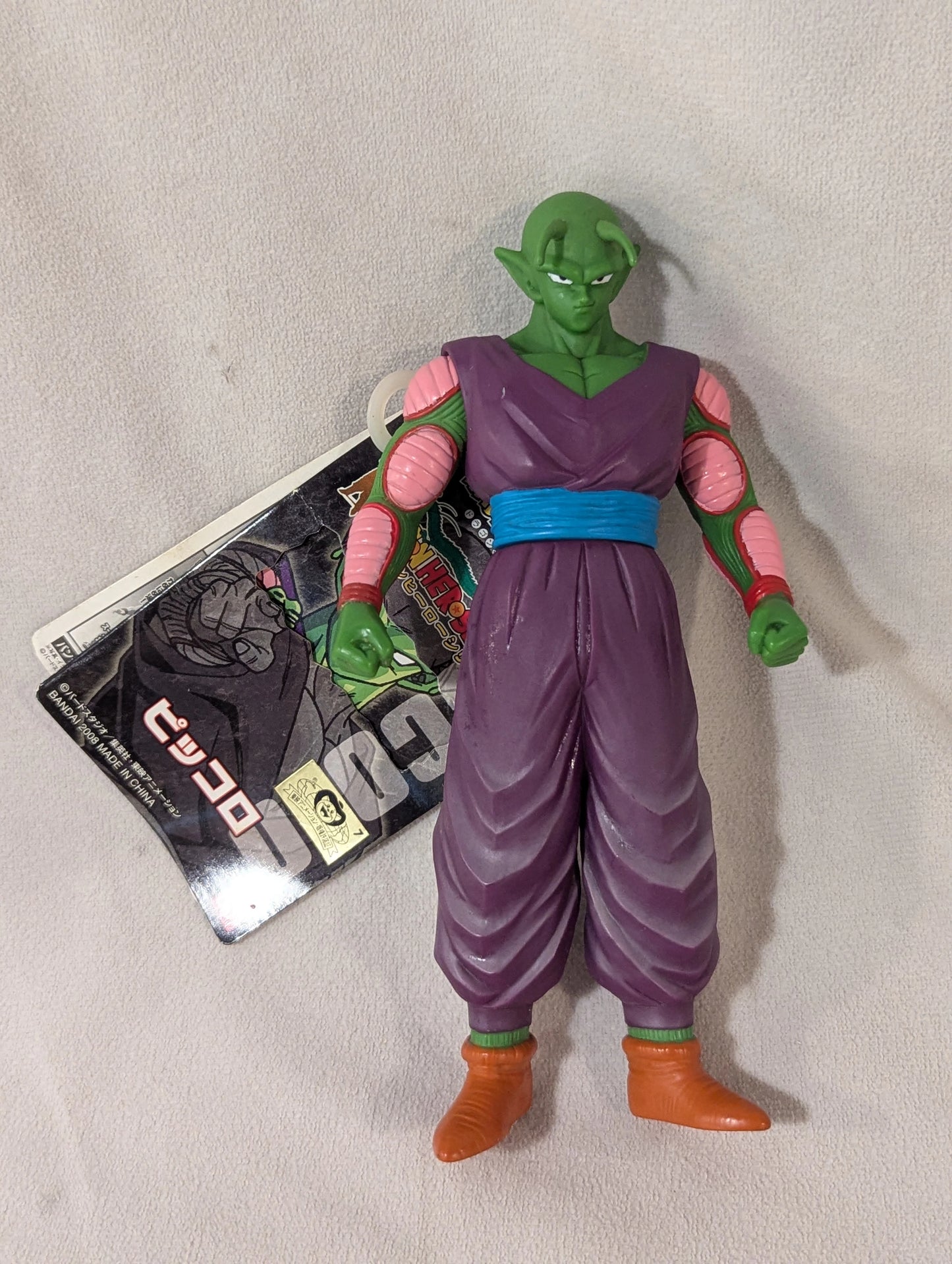 Bandai Dragon Hero série Piccolo