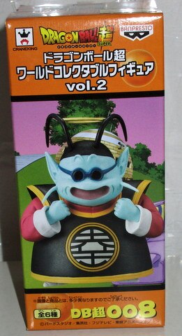 Banpresto WCF Dragon Ball Super vol.2 DB Super 008 King Kai