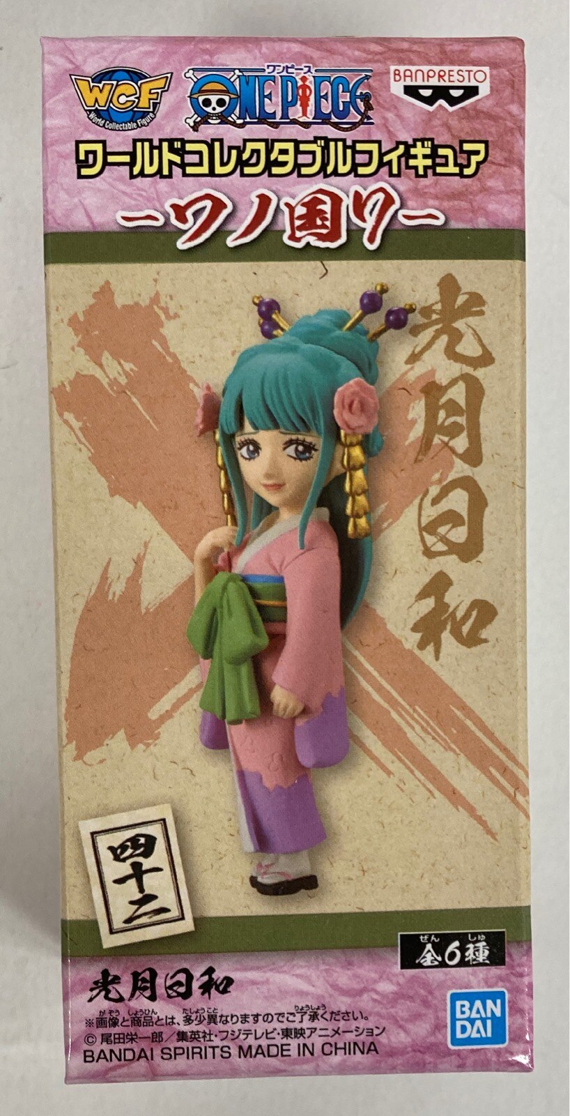 BANDAI SPIRITS WCF One Piece Wano Country 7 42 Kozuki Biyori