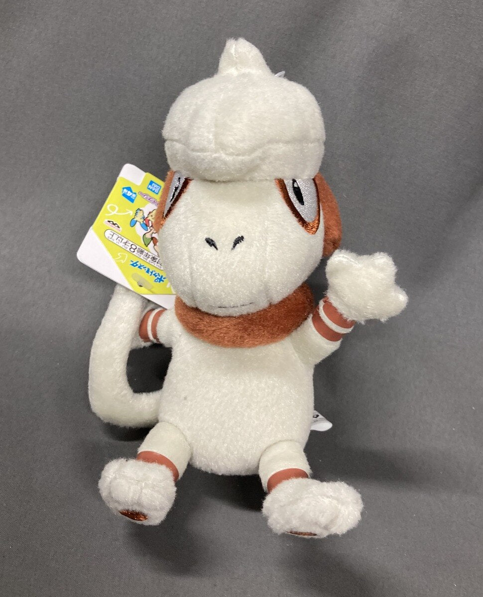 Bandai Spirits try to look at the tail! Plush Stuffed Toy Charmander , Doble, Purasuru-Maenan Pokemon Doble