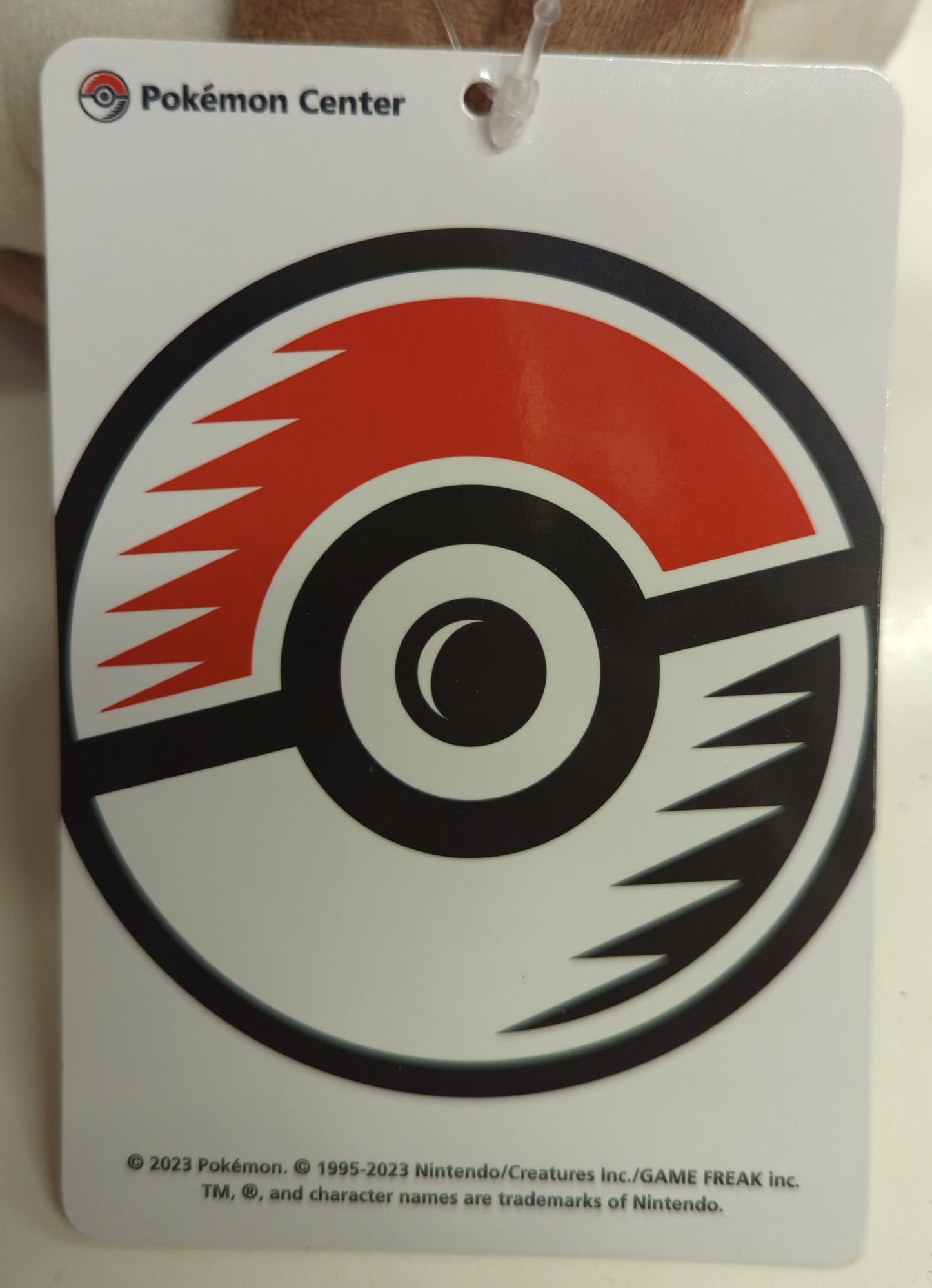 Pokemon - Plush Stuffed Toy Pocket Monsters Kojio