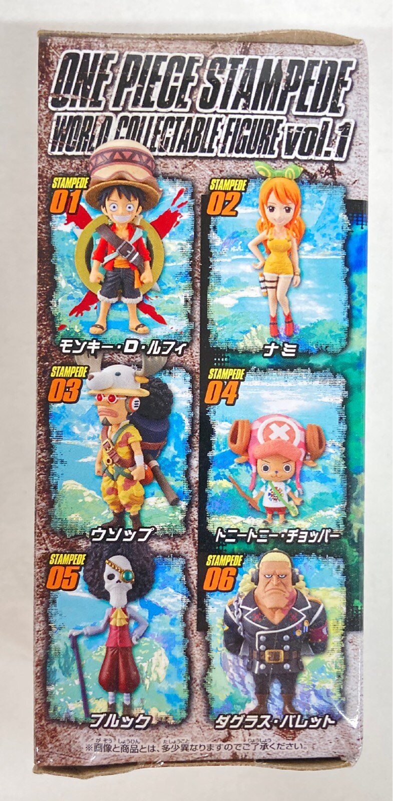 BANDAI SPIRITS WCF One Piece vol.1 Movie Version ONE PIECE STAMPEDE 01 Monkey D Luffy