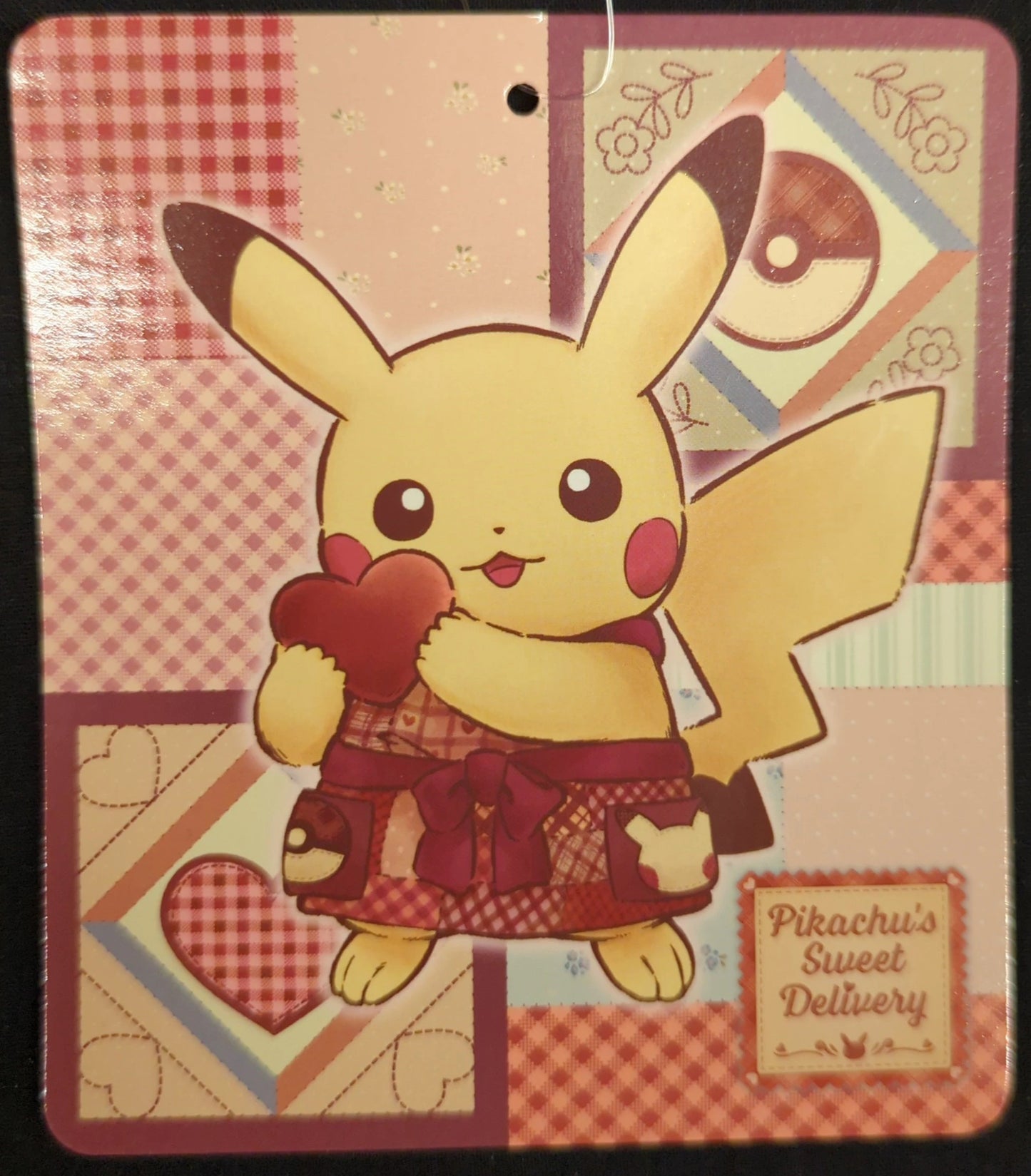 RFTERM0TOKEN - Peluche/Pikachu's Sweet Delivery Pocket Monster Pikachu