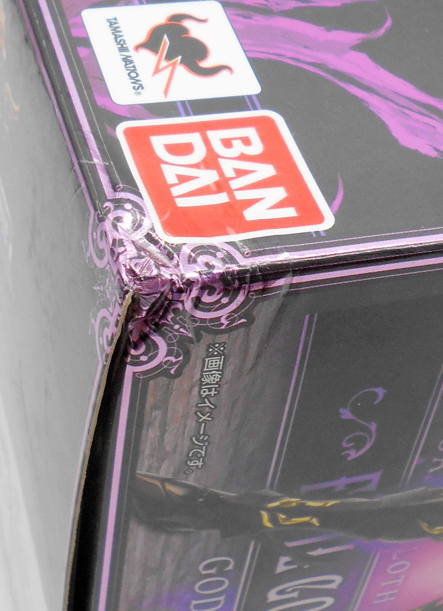 Bandai Saint Cloth Myth EX Jashin Loki