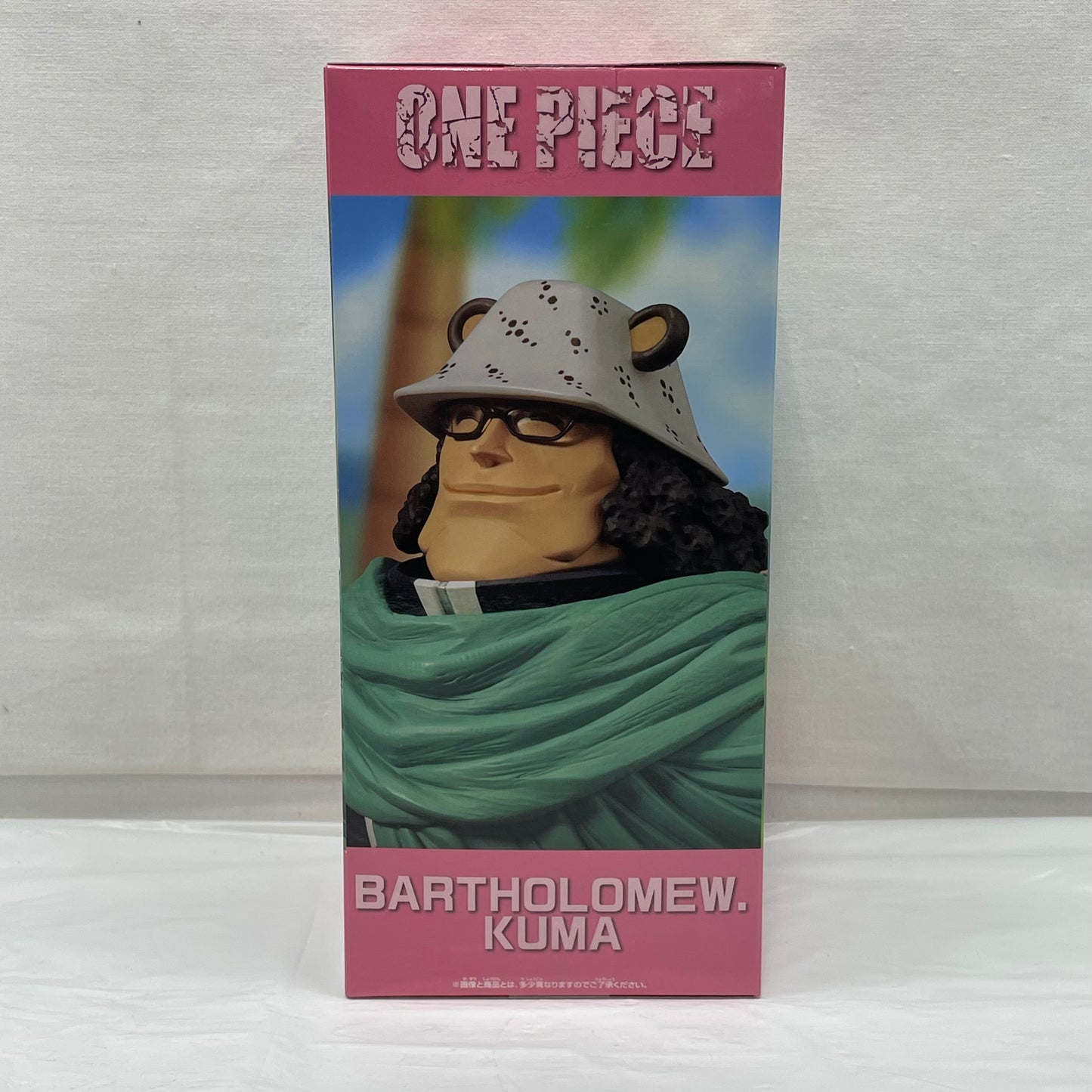 Bandai Spirits One Piece Mega World Collectible Figure - Bartholomew Kuma -