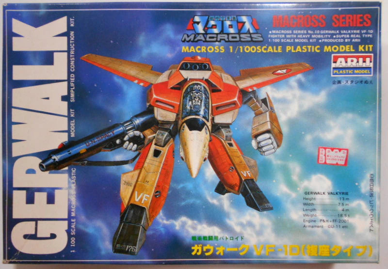 Arii Tactical Combat Battroid Gerwalk VF-1D (tipo biposto) 1/100
