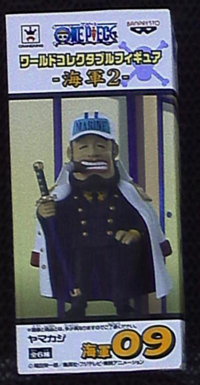 RFTERM0TOKEN WCF Navy 2 One Piece Yamakaji