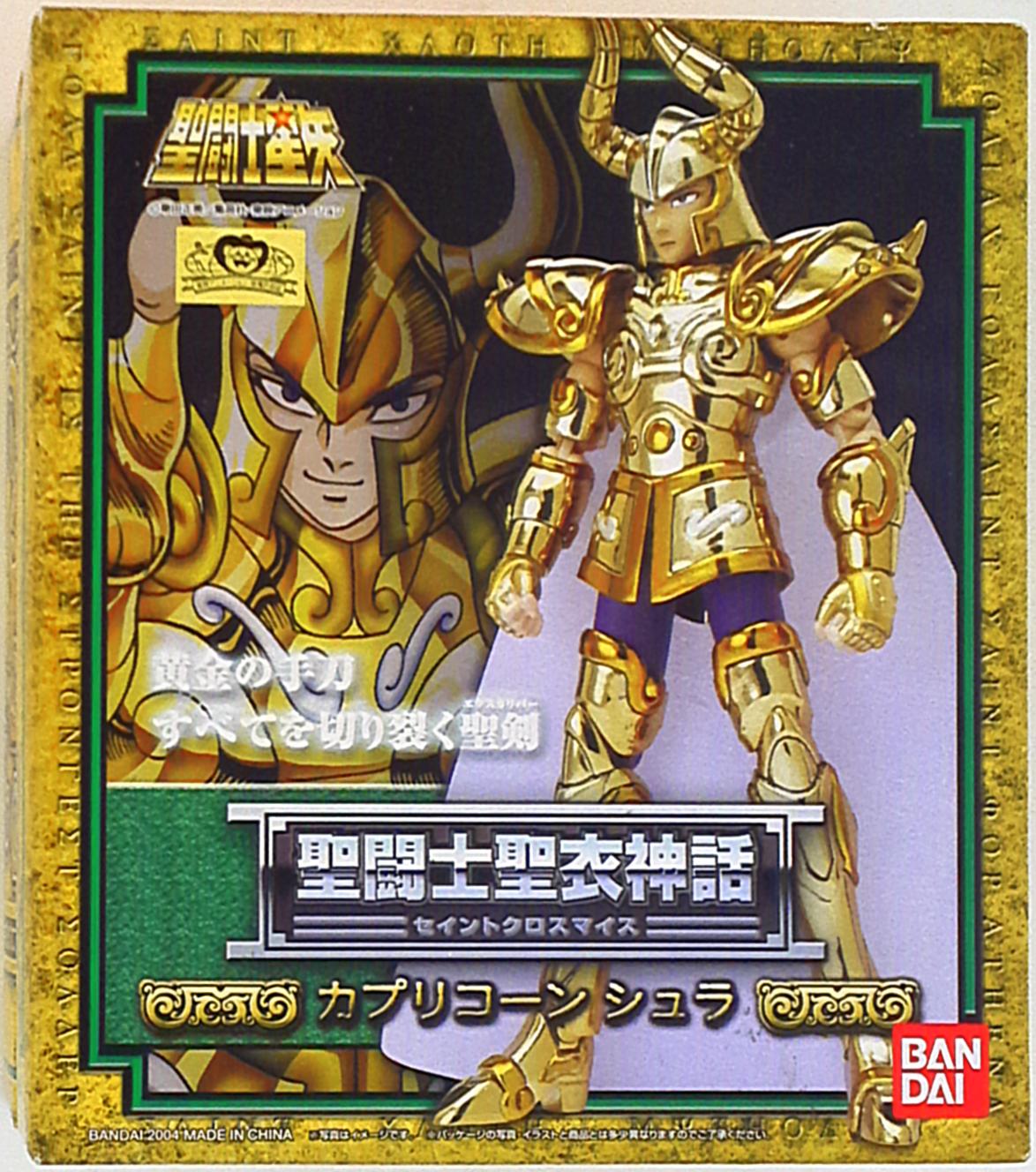 BANDAI Saint Seiya Myth Cloth Masami Kurumada Capricorn Shura