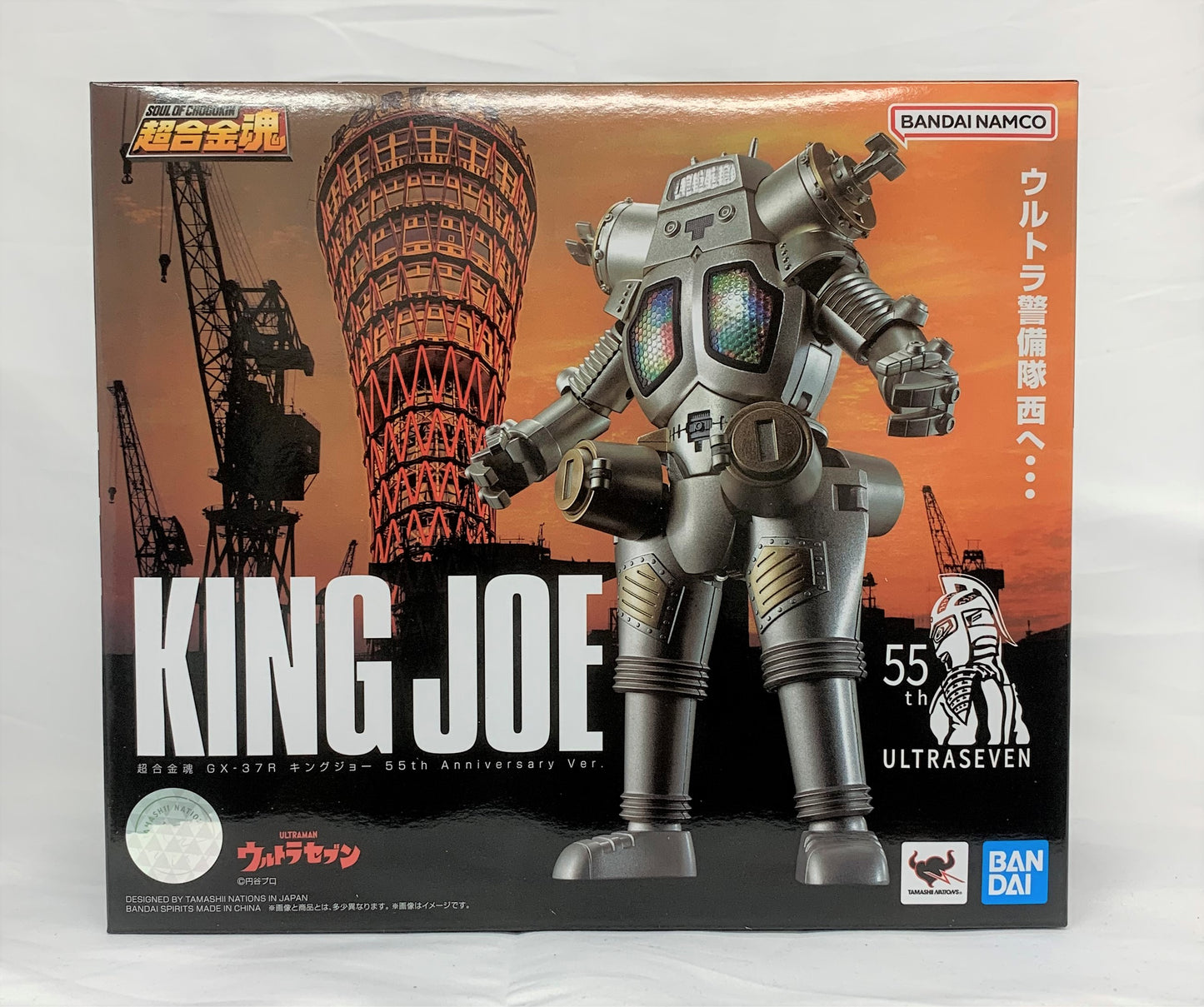 Soul of Chogokin GX-37R King Joe 55th Anniversary Ver.