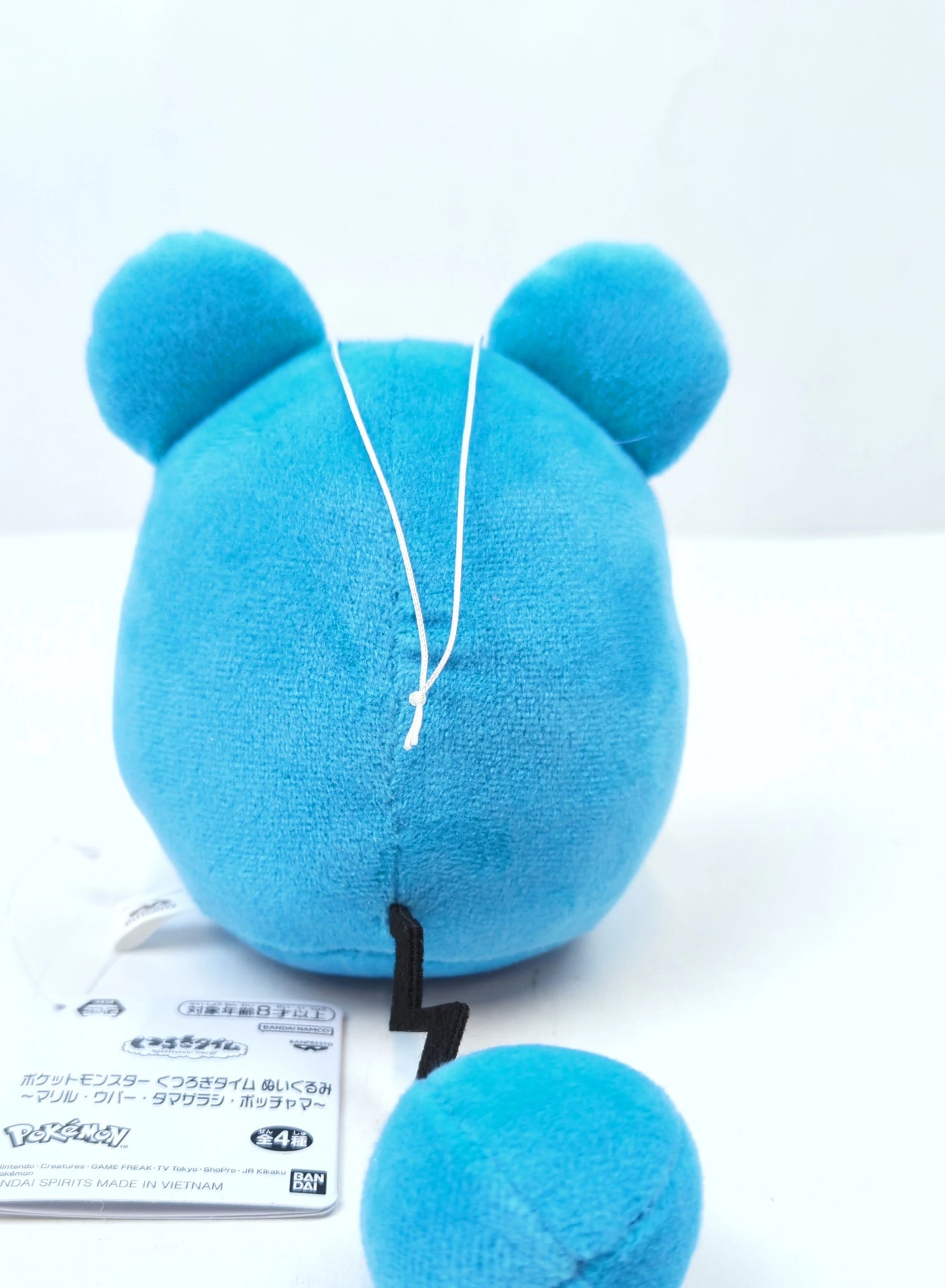 Bandai Spirits Relaxing Time Plush Stuffed Toy Toys: Marill, Wooper, Balloon, and Piplup (Pokemon)