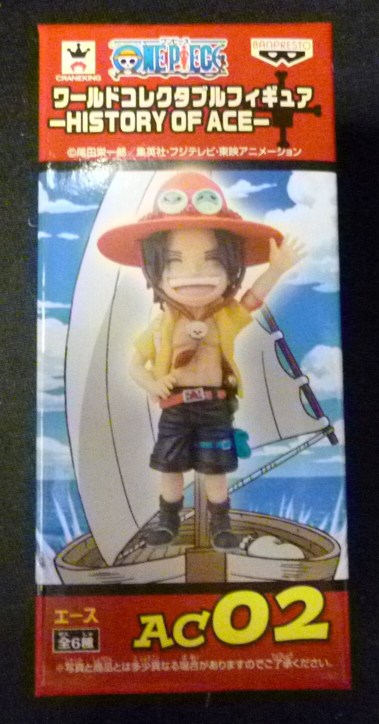 Banpresto WCF One Piece HISTORY OF ACE AC 02 ACE