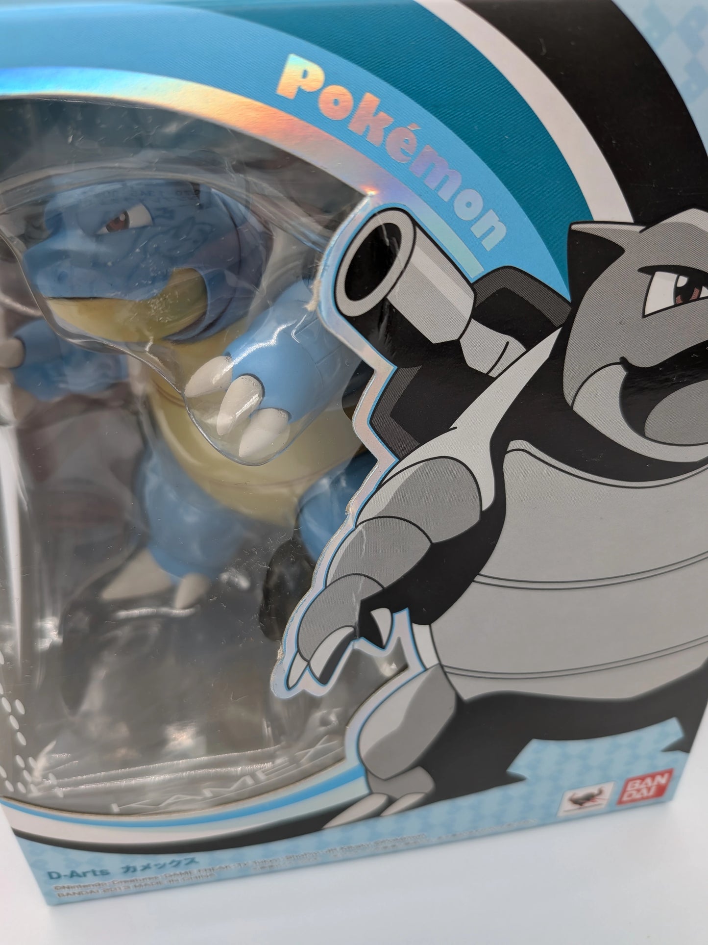 Bandai D-Arts Pokemon Blastoise