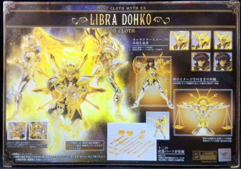 Bandai Saint Seiya Myth Cloth EX Libra Dohko (God Cloth)