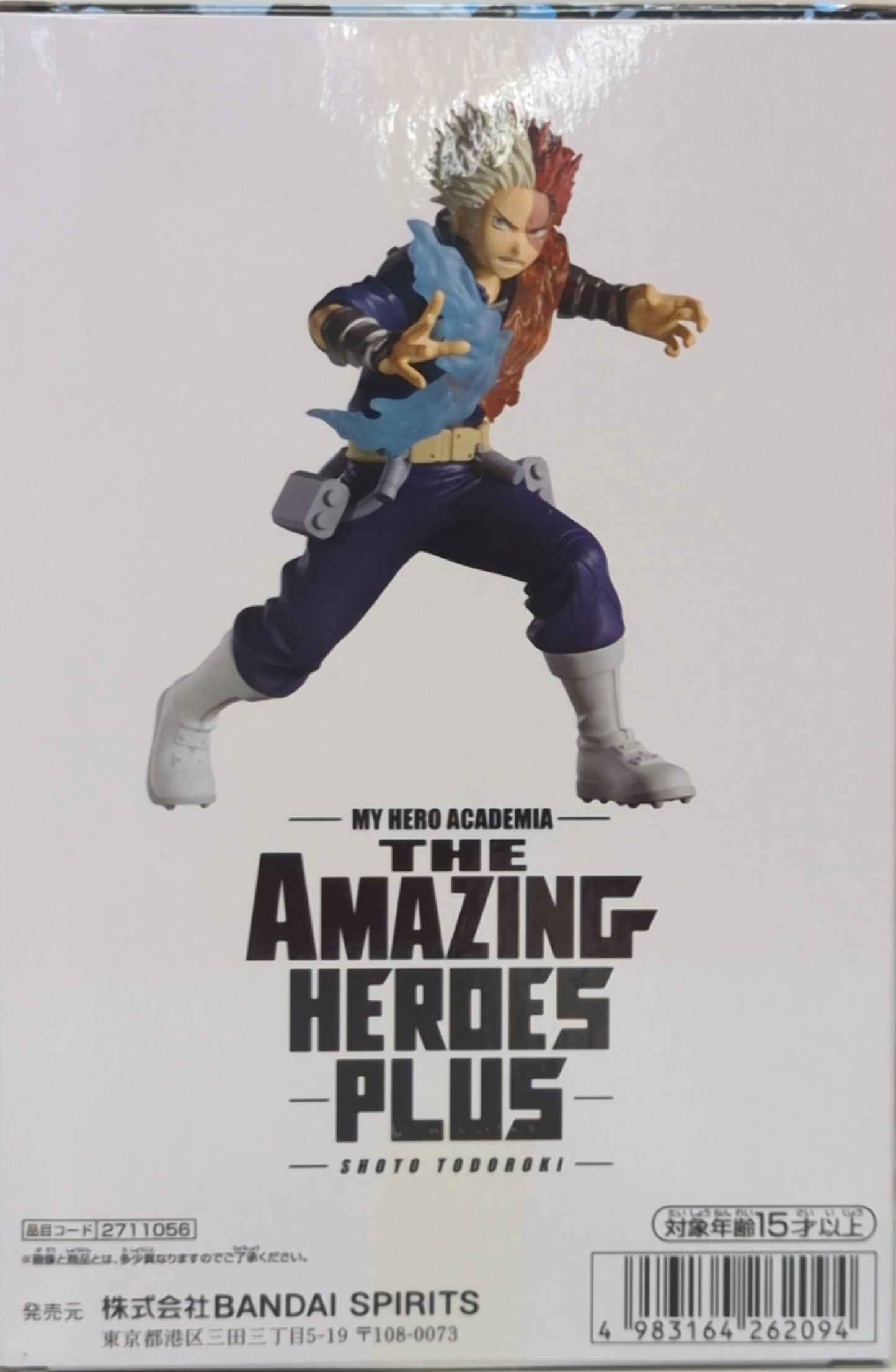 BANDAI SPIRITS THE AMAZING HEROES-PLUS- SHOTO TODOROKI II Shoto Todoroki