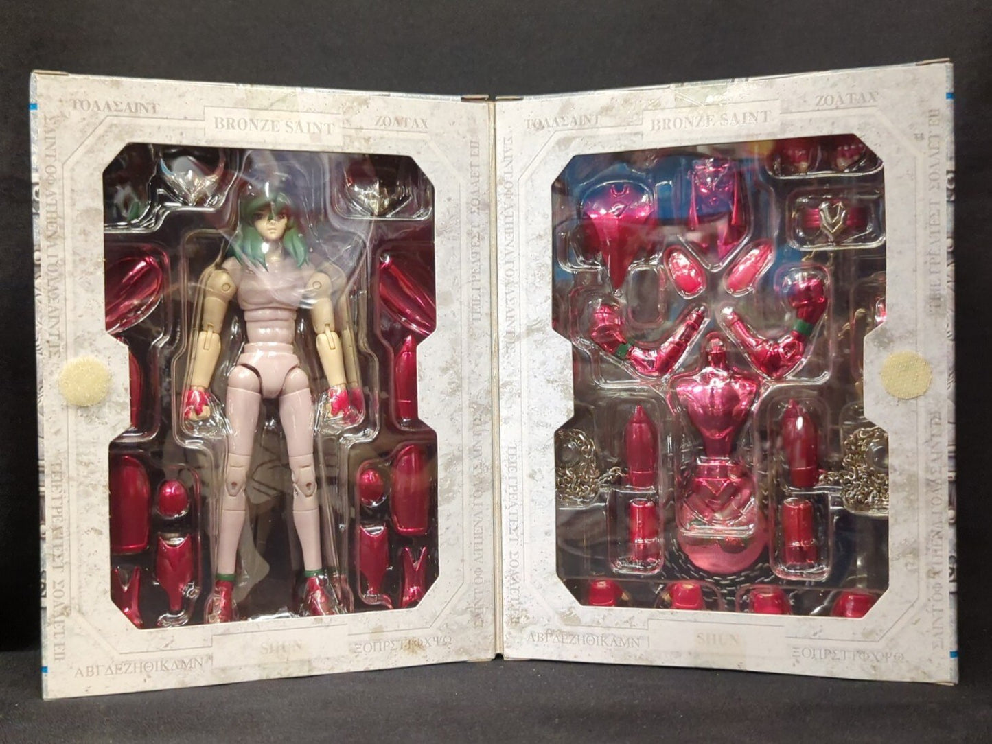 BANDAI Saint Seiya Myth Cloth Masami Kurumada Andromeda Shun/Final Bronze Cloth