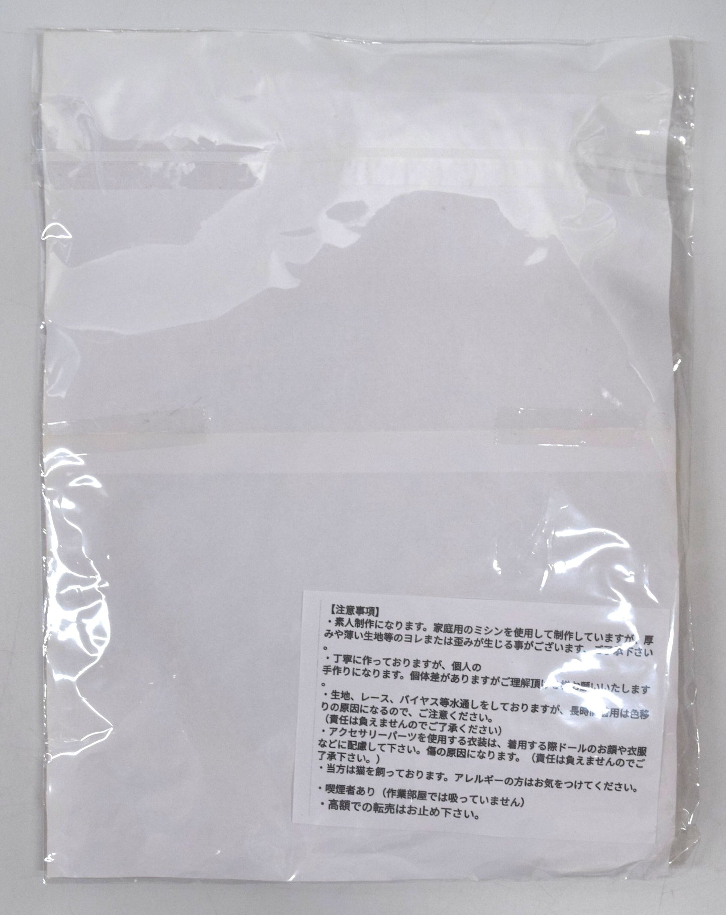 Puppen-Outfit, Größe 40–50 cm (MSD, Obitsu 50 usw.), Antik-Kleid-Koordinationsset, Grün