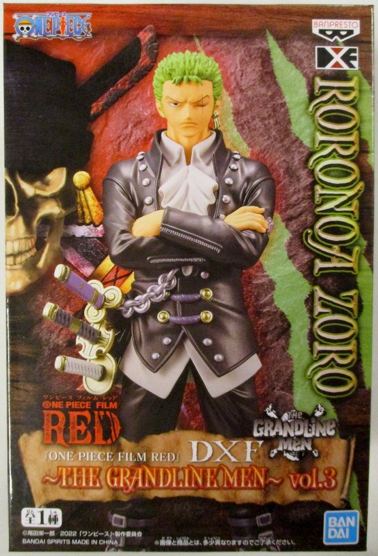 BANDAI SPIRITS DXF THE GRANDLINE MEN vol.3 Zoro