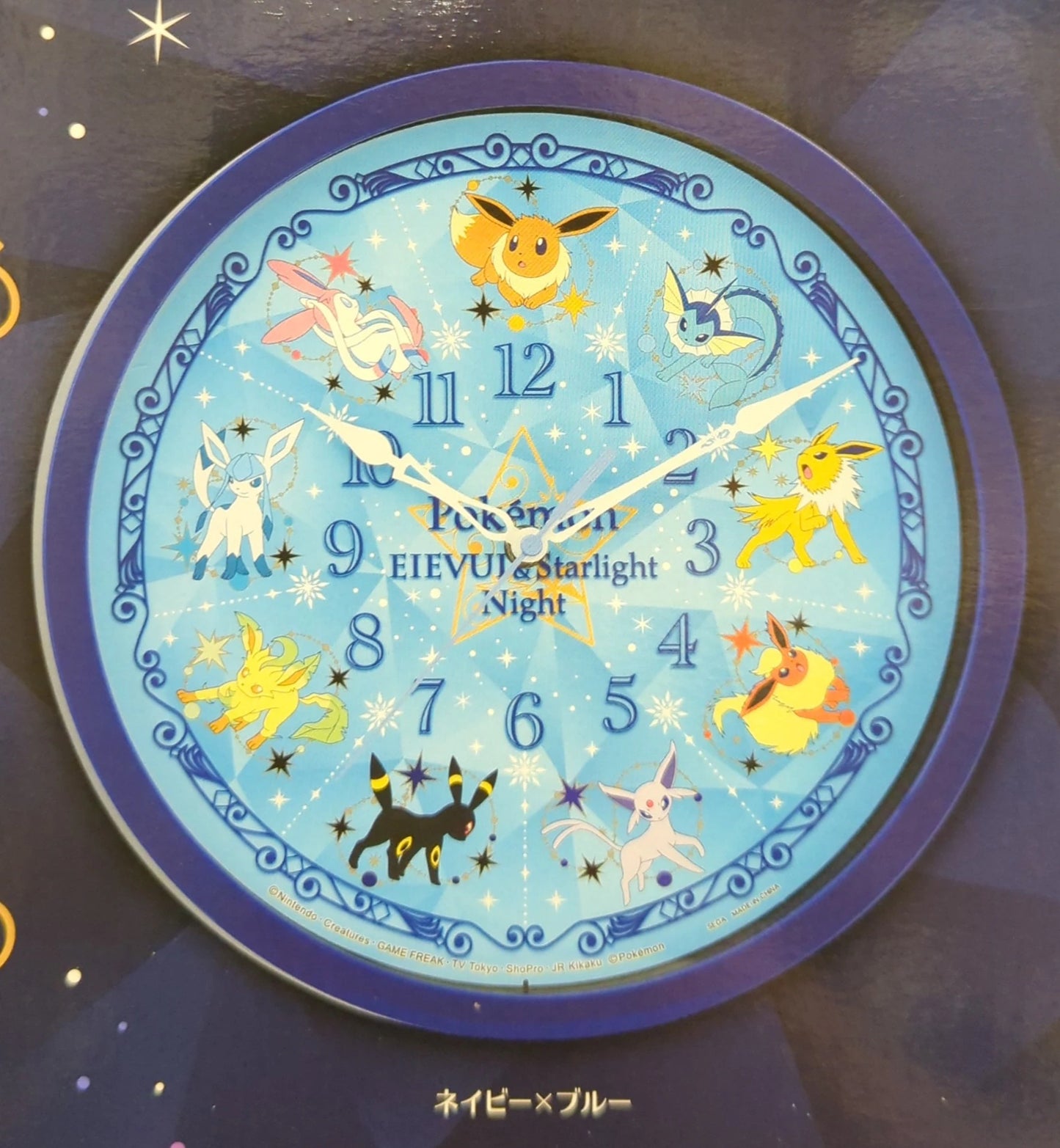 Sega Premium Wall clock / EIEVUI and Star Light Night Pokemon Navy x Blue