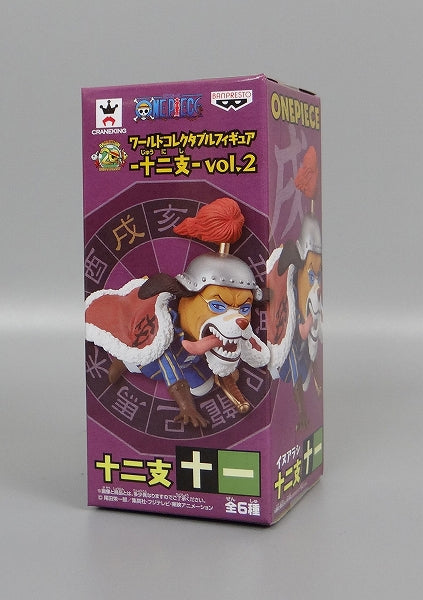 One Piece World Collectable Figure-Zodiac-vol.2 Inuarashi