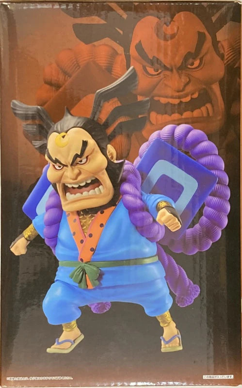 Bandai Spirits Ichiban Kuji One Piece visit! Akashaya Nine Men First Series : B-Prize Raizo Figure