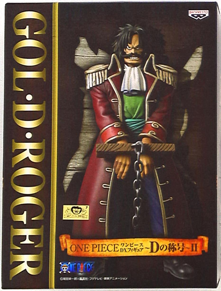 Banpresto DX Figure D no Title 02 One Piece Goal D Roger