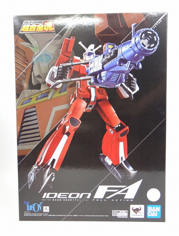 Soul of Chogokin GX-92 Legendary Giant Ideon F.A.