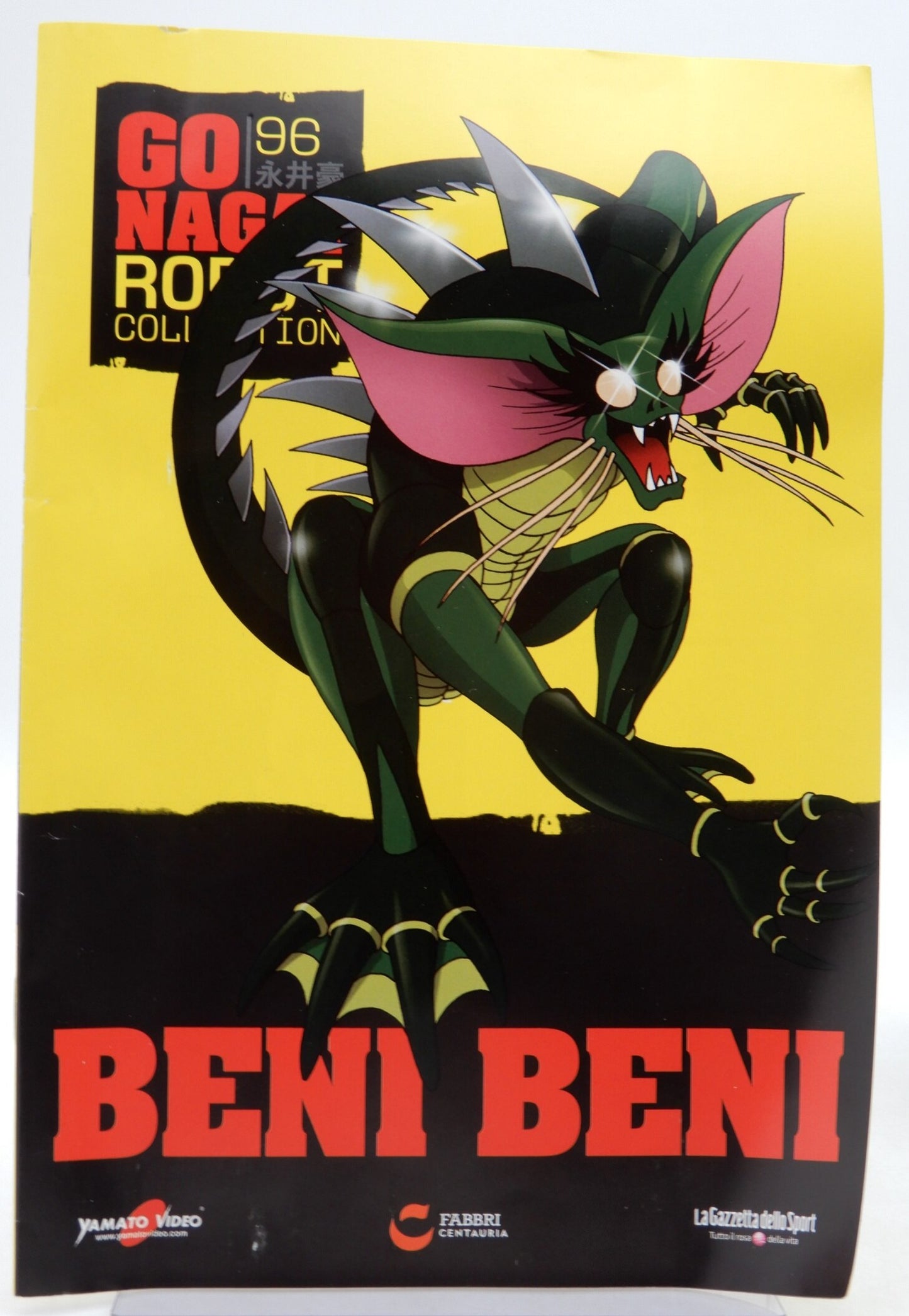 GO NAGAI ROBOT COLLECTION Go Nagai Beast Beni Beni